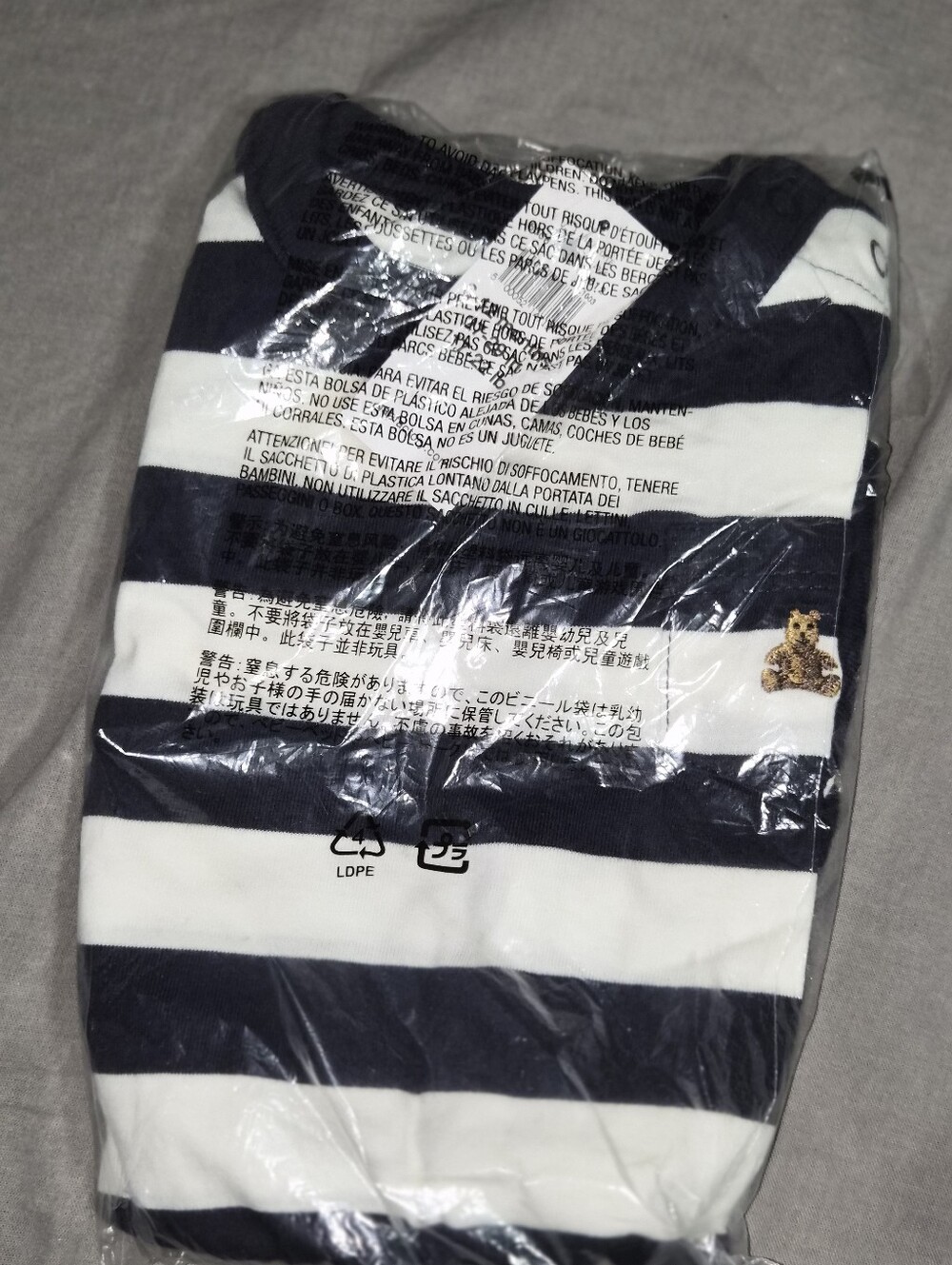 4 Pieces Baby Clothes Size 12 Months Striped Navy. Ask Me